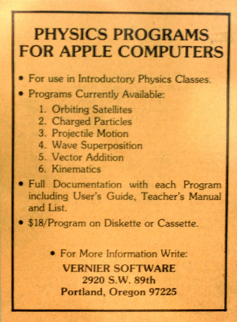 第一个游标软件广告大约在1981年